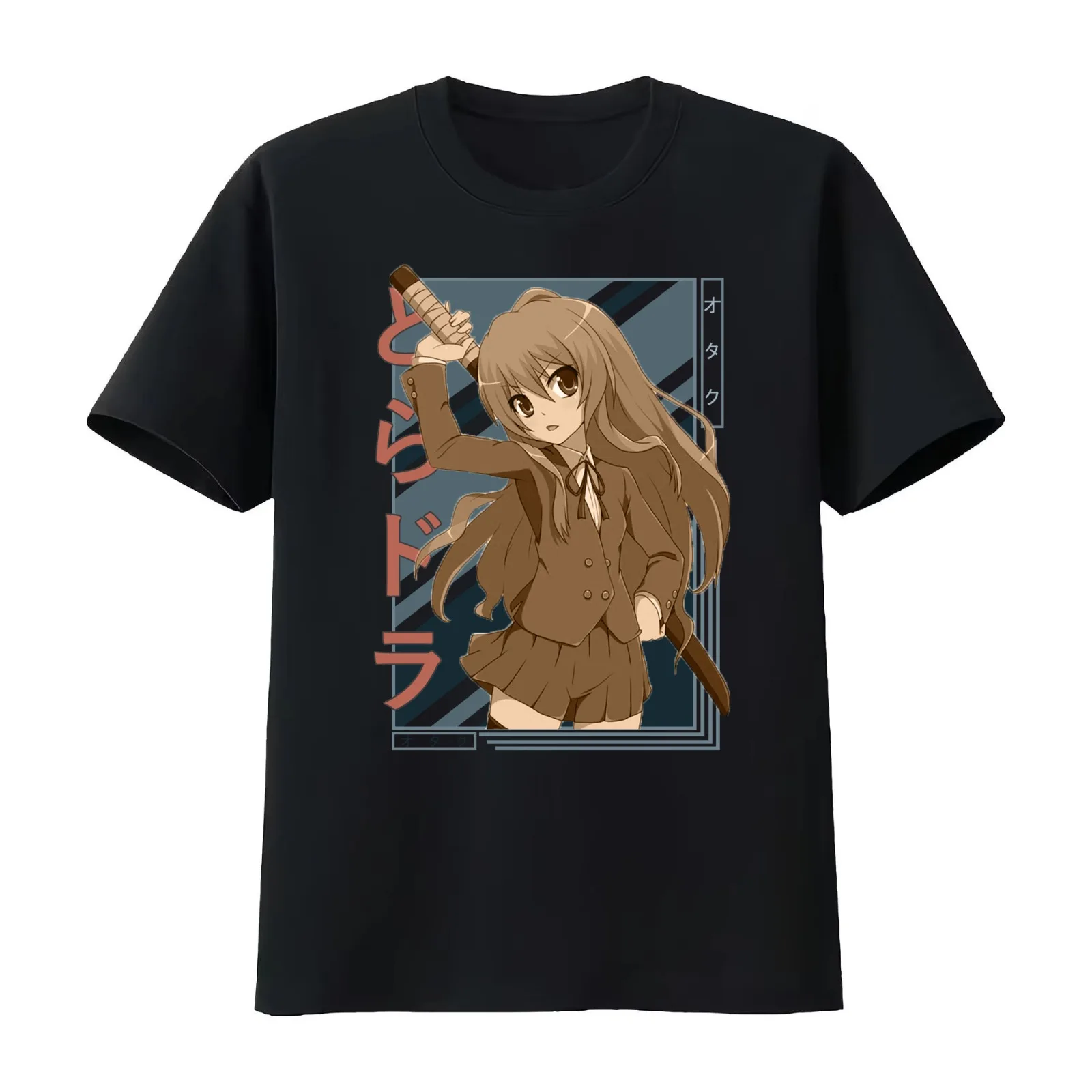 Taiga Aisaka Toradora Retro blue brown anime Design T-Shirt Summer Casual Cotton Tee Oversized Streetwear Tops 100% Cotton