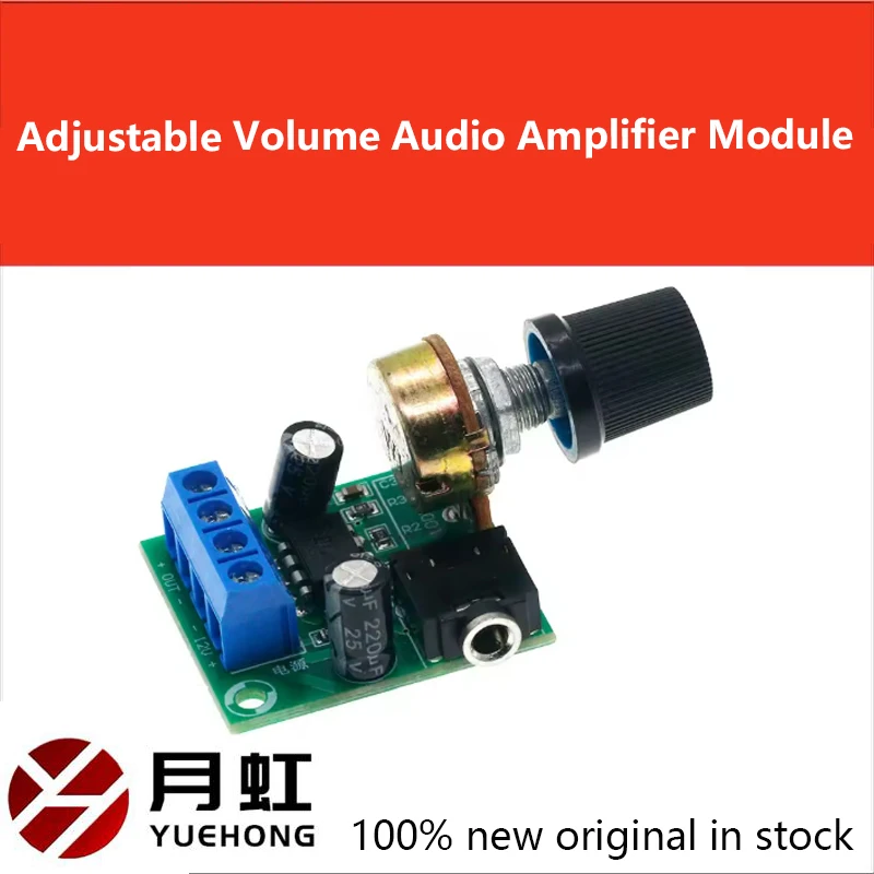 

LM386 Mono Mini Power Amplifier Board YX1667 DC 3-12V Adjustable Volume Audio Amplifier Module