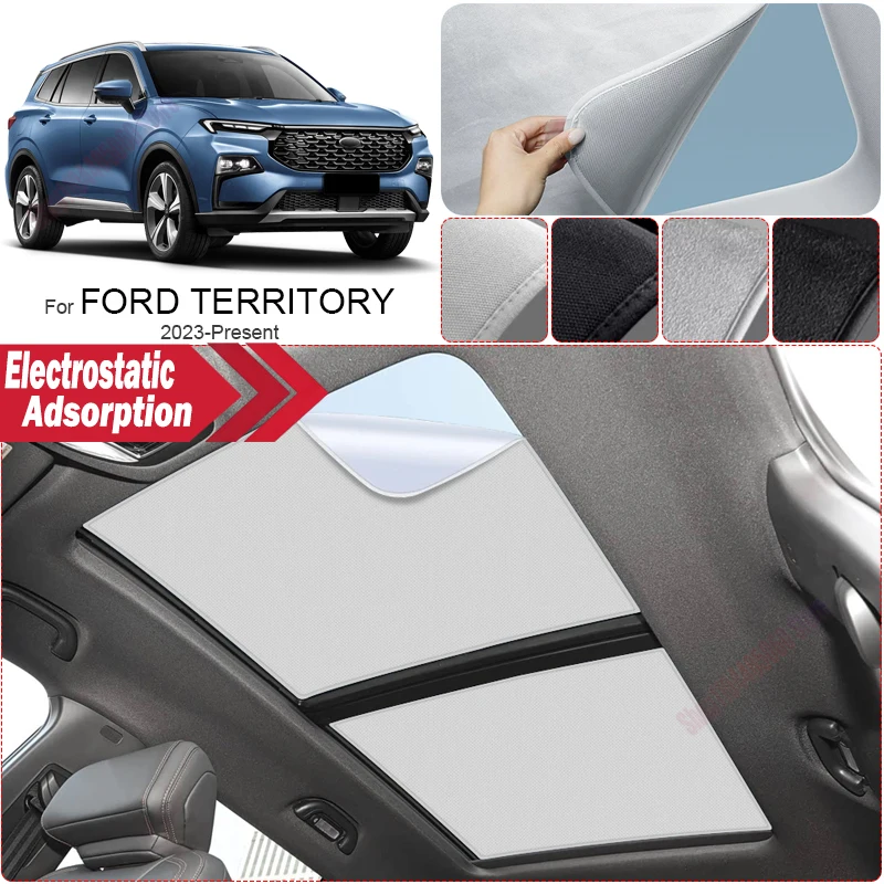 For Ford TERRITORY 2023-Present Auto Suede Anti-UV Electrostatic Adsorption Sunshade Sunroof Heat Insulation Skylight