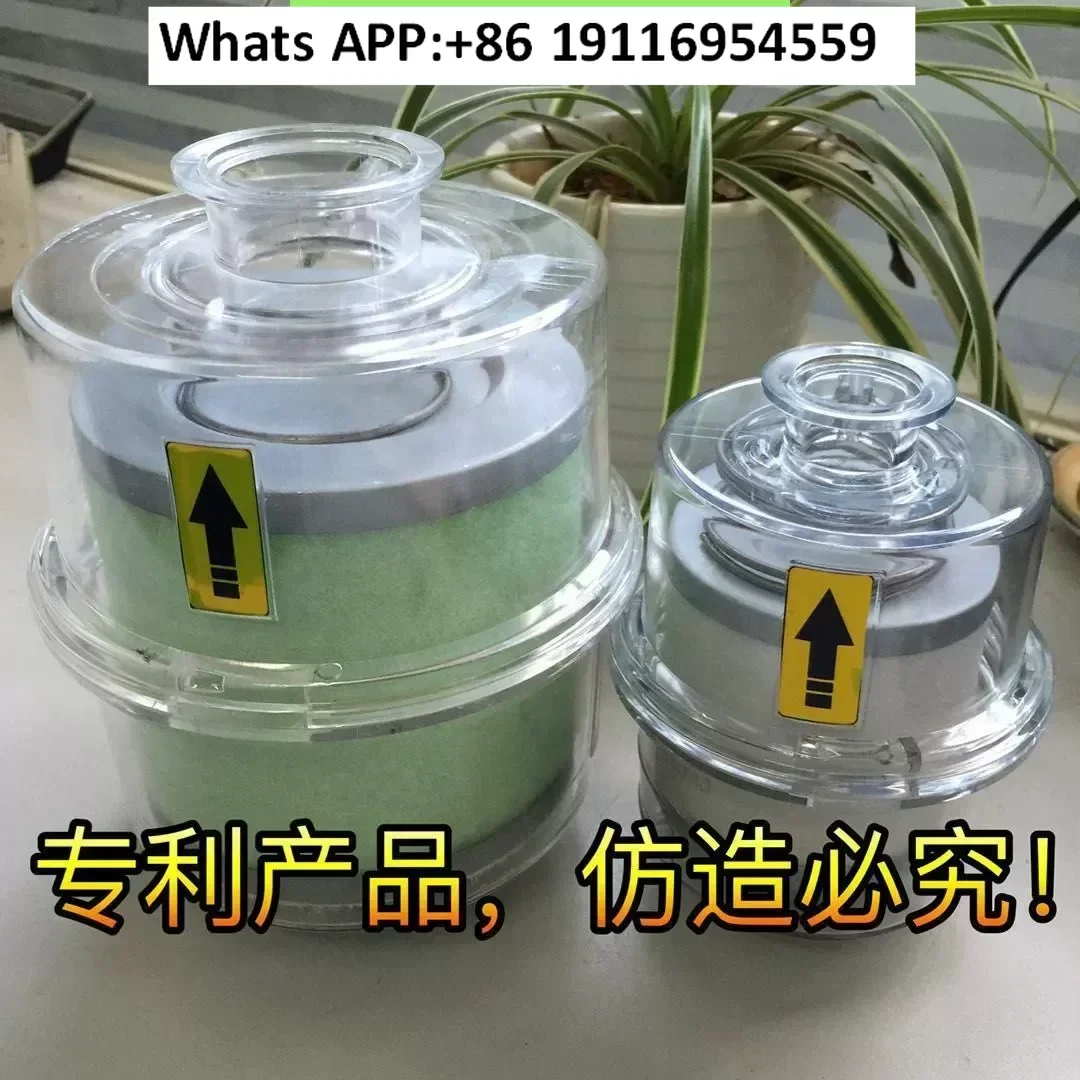 

Фильтр масляного тумана вакуумного насоса/масляный дымоотделитель/выпускной фильтр (интерфейс KF25/KF40)