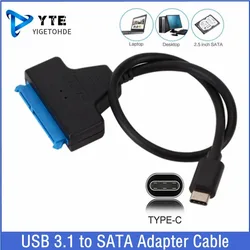 USB 3.1 유형 C-SATA 간편한 드라이브 라인 데스크탑 2.5 인치 하드 드라이브 라인 노트북 하드 드라이브 읽기 데이터 고속 범용