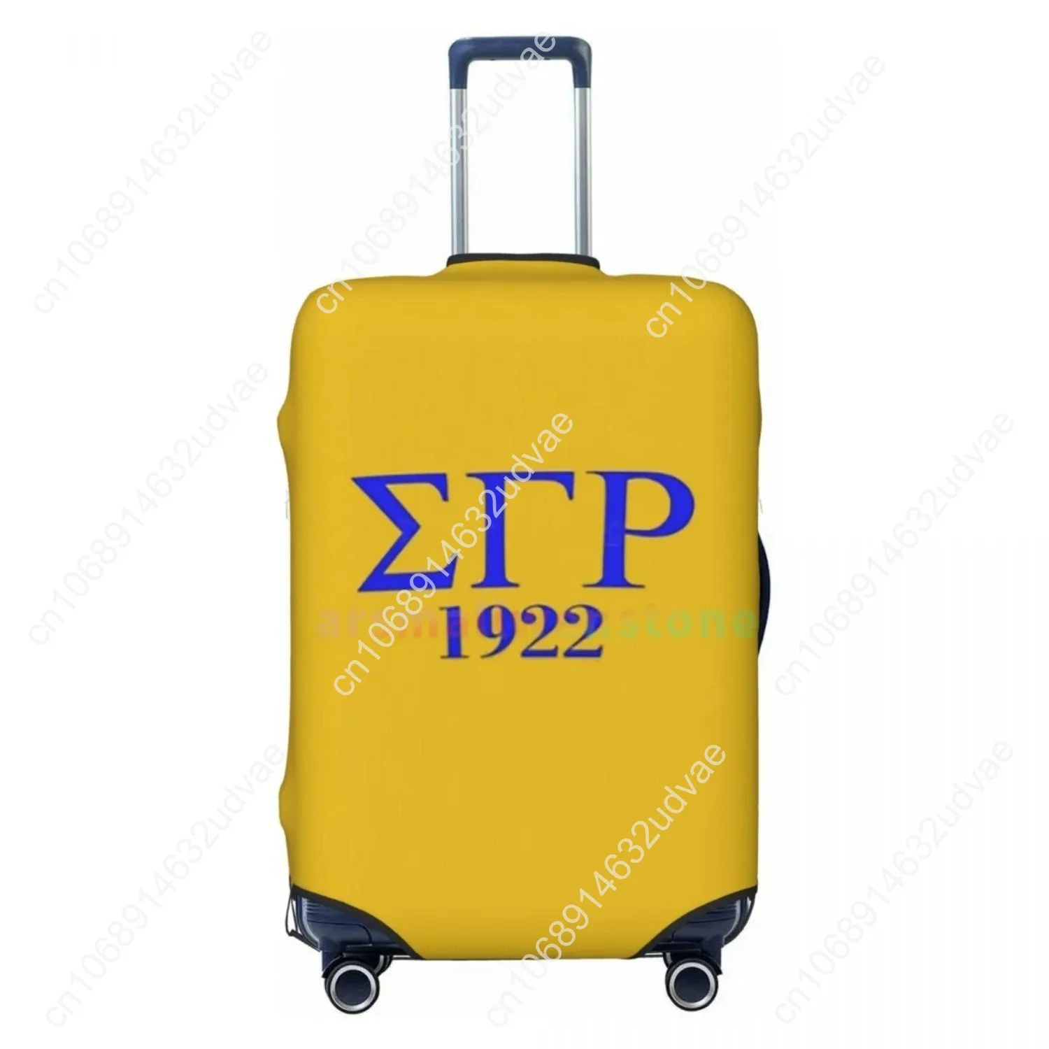 سيجما جاما رو 1922 حمل غطاء الأمتعة حقيبة حامي رشاقته مرونة الغبار مغطاة المضادة للخدش واقية 18-32 #6