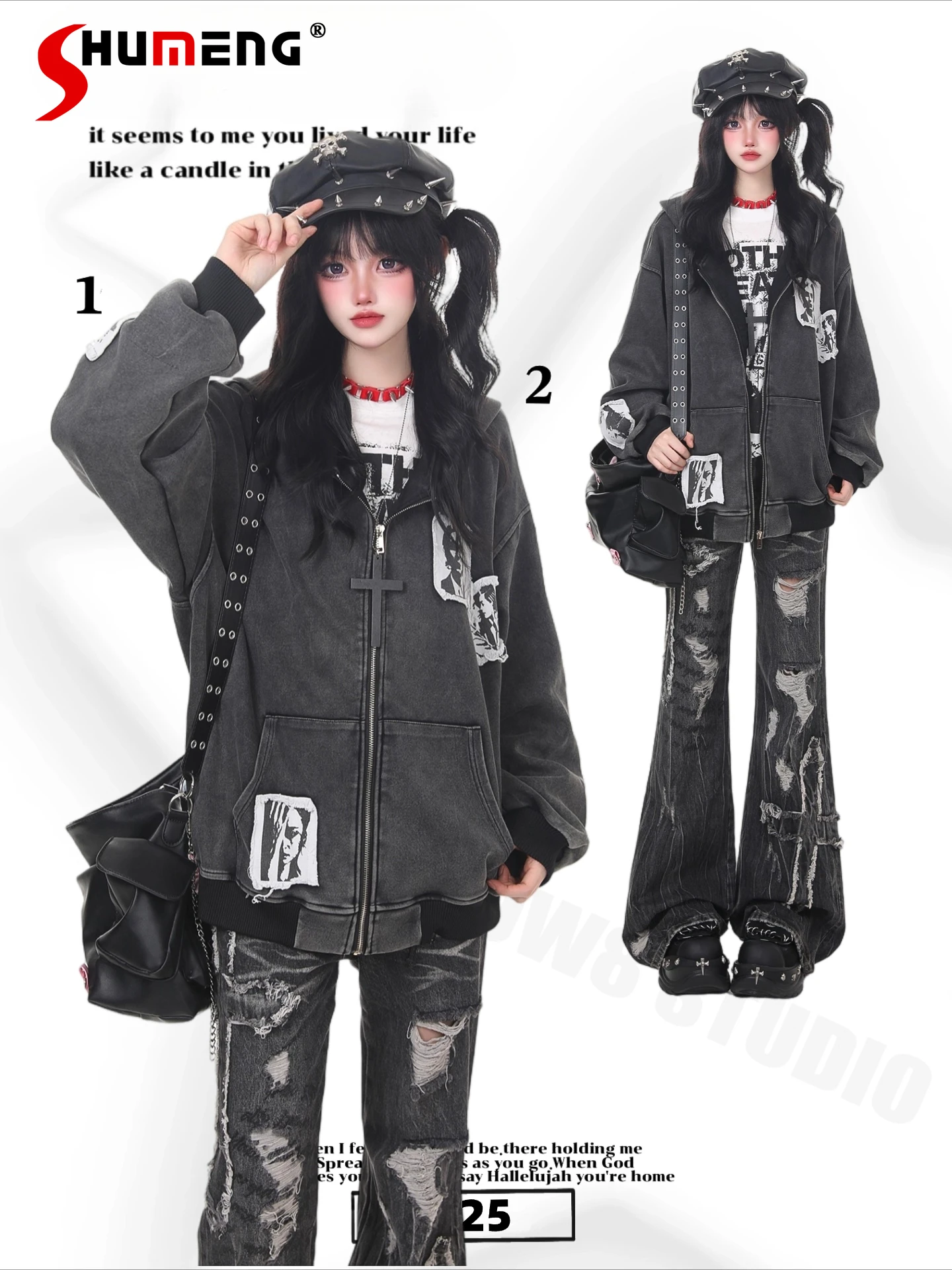 

Fashion Subculture Sweet Cool Girl Vintage Patchwork Embroidered Hoodie Women Autumn Loose Casual Retro Couple Sweatshirt Jacket