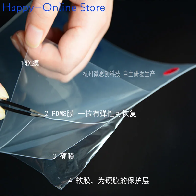 20-600um PDMS فيلم Polydimethylsiloxane Elastomer فيلم شفاف ومسامي وتنفس #2