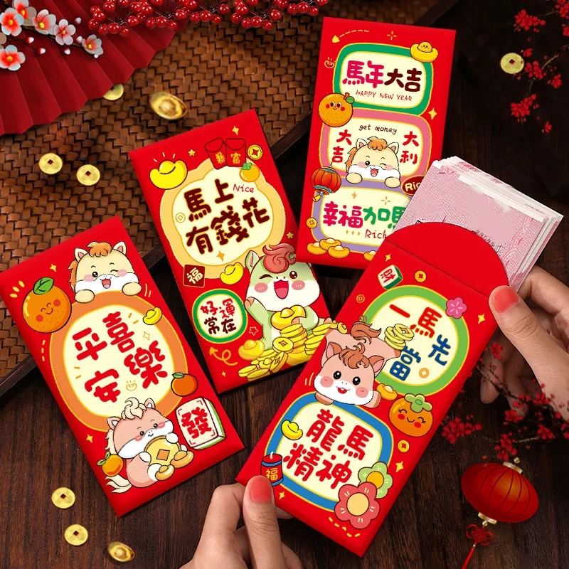 

6PCS 2026 The Year Of Horse Spring Festival Red Envelopes Luck Money Bag Bless Pocket Red Packet Chinese New Year Decoration