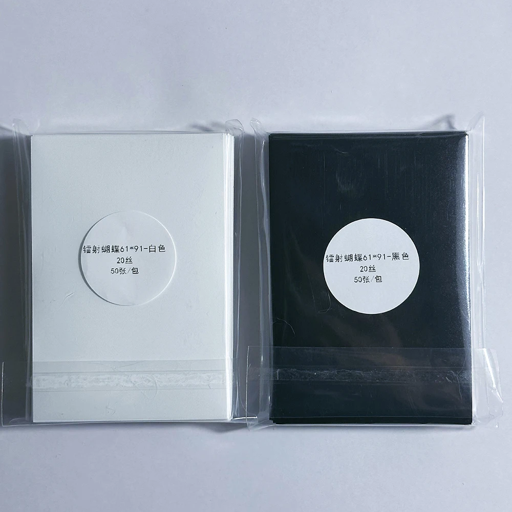 50 шт., Защитные чехлы для телефонов