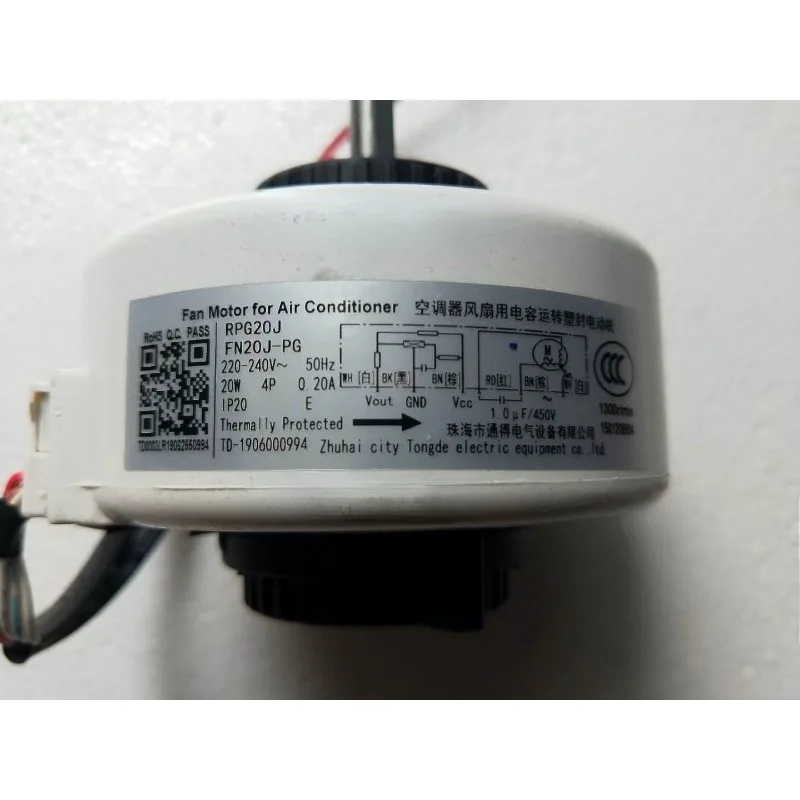 Suitable for Gree air conditioner inner fan motor plastic seal motor FN20J-PG RPG20J YYR20-4A8-PG