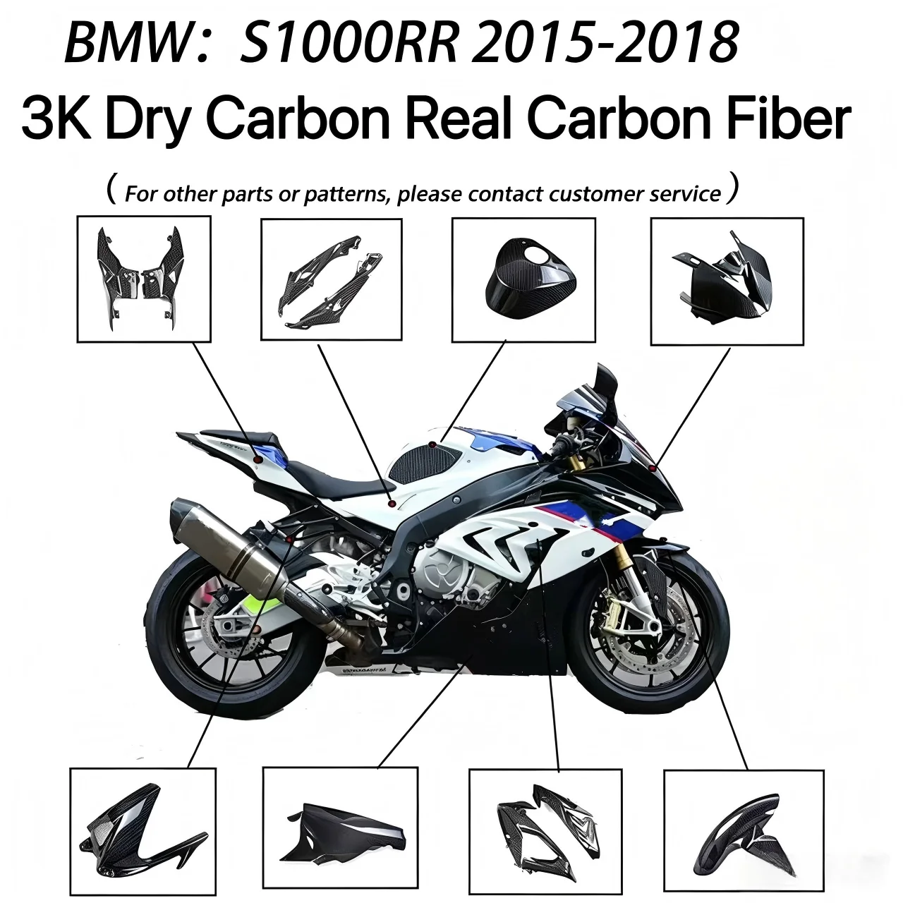 

Suitable for BMW motorcycle S1000RR S1000R 2015 2016 2017 2018 carbon fiber parts The tail plate rocker cover cover tank