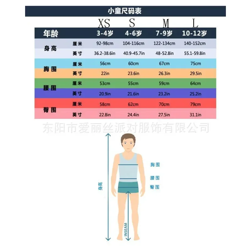 New 2025 Kids Men's Halloween Rogue Archer Party Boys Hunter Costume Carnival CostumeX158