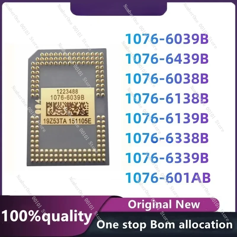 

100% NEW DMD chip 1076-6039B 1076-6439B 1076-6038B 1076-6138B 1076-6139B 1076-6338B 1076-6339B 1076-601AB