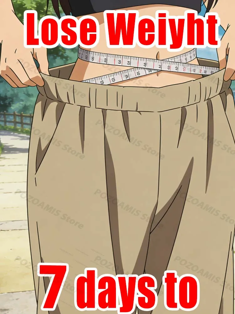 Sottamente stringere, delineando la tua curva S