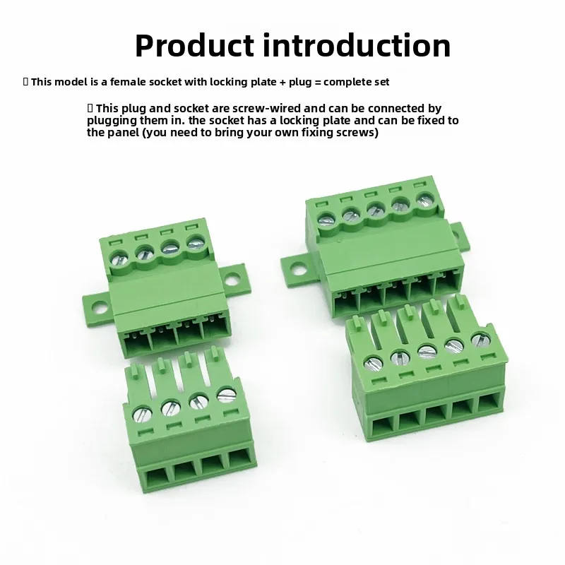 Fixed baseplate solder-free 15EDGRK-3.81mm plug-in 2EDGRKC plug-in terminal block LC10N