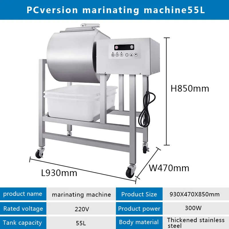 Smart touch other food processing machinery salted food restaurant equipment