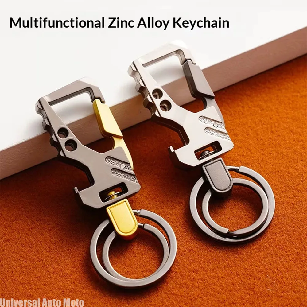 Men's Car Keychain Metal Waist Hook Keychain, Bottle Opener Keychain Small Gift Keychain, Simple and Elegant