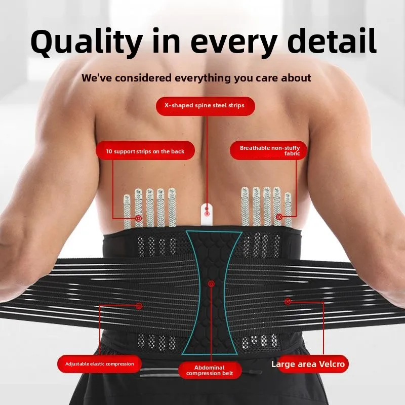 professional-men's-sports-lumbar-support-belt-breathable-abdomen-shaping-running-squat-fixed-waist-support-fitness-training