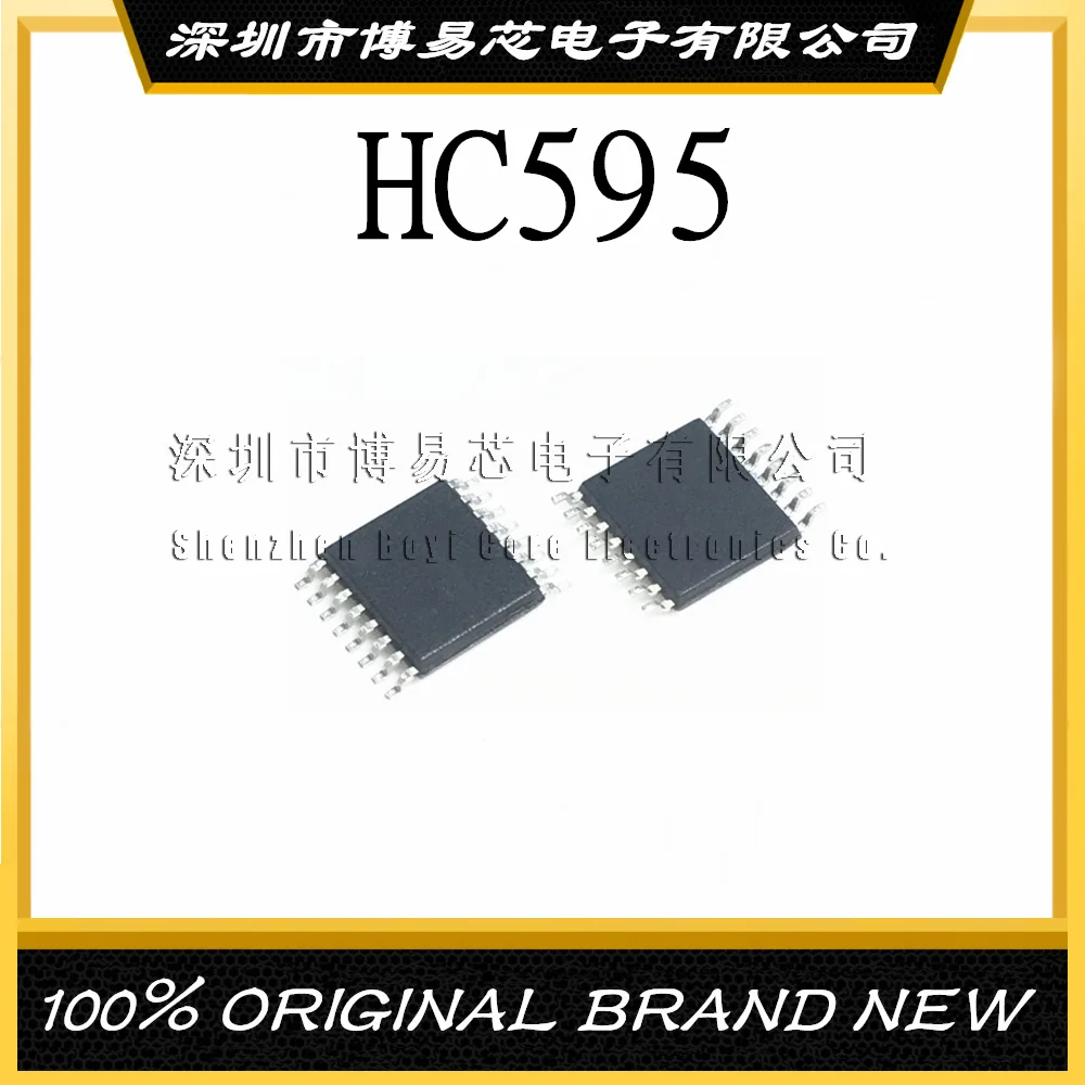 

New Original HC595 74HC595PW SN74HC595PWR SMD TS16 Ultra-thin Pin Original Product