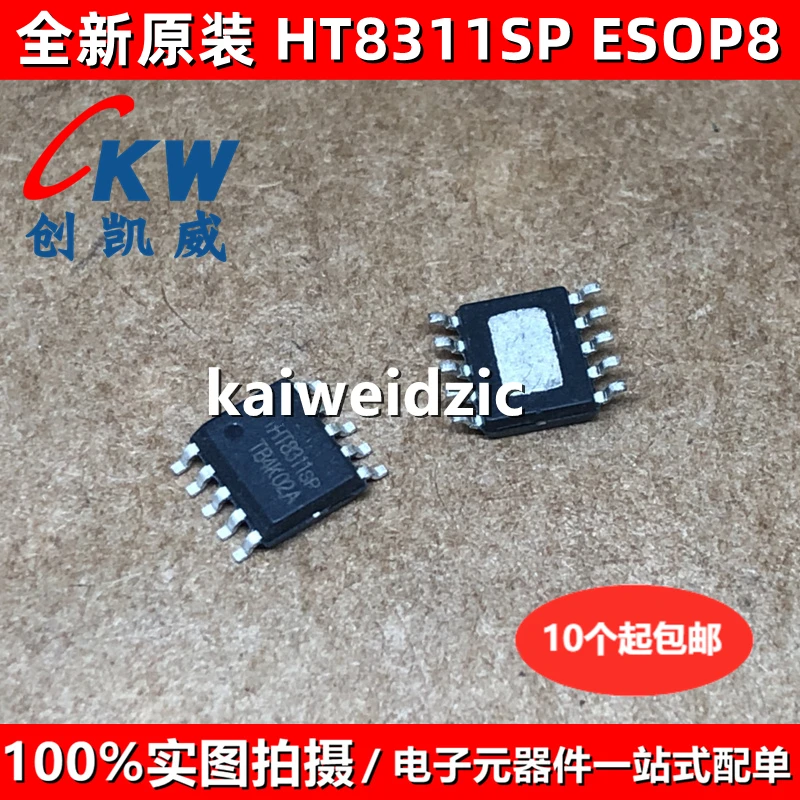 kaiweikdic HT8310SP HT8311SP HT8312SP HT350SPE HT350 HT8696SP HT8692SP HT8699RSP HT8699R HT360SPE HSOP-16 Bridge driver