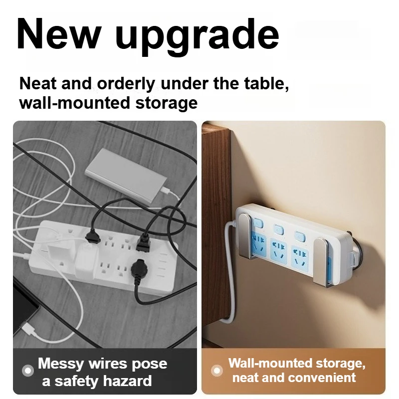 Suction cup socket holder, household wall mounted non perforated power strip socket, wall storage desktop organizer