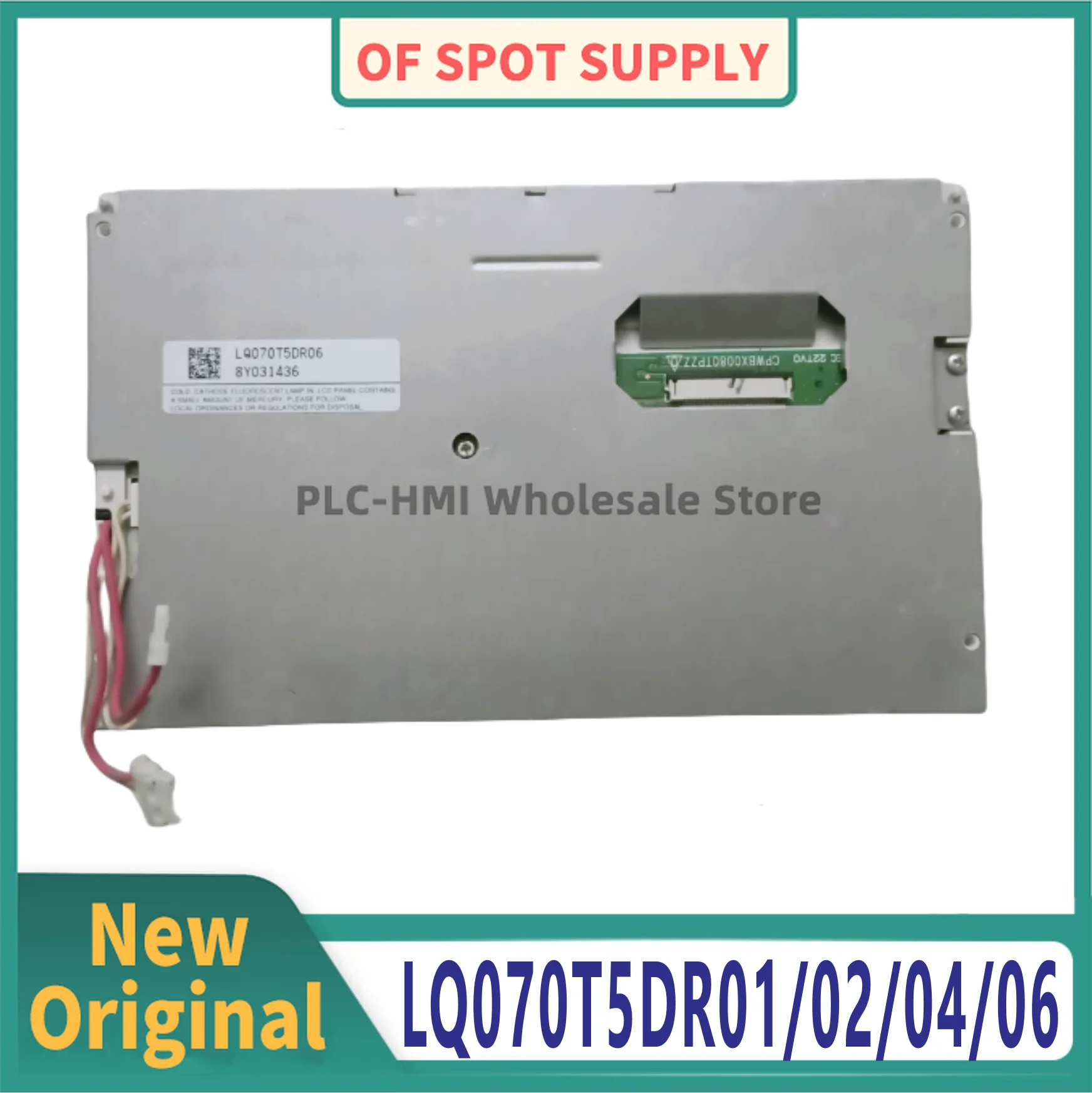 LQ070T5DR02 LQ070T5DR06 LQ070T5DR01 LQ070T5DR04 New LCD Display 100% Original for Multimedia Interactive System A6L A8 Q7 A8L.