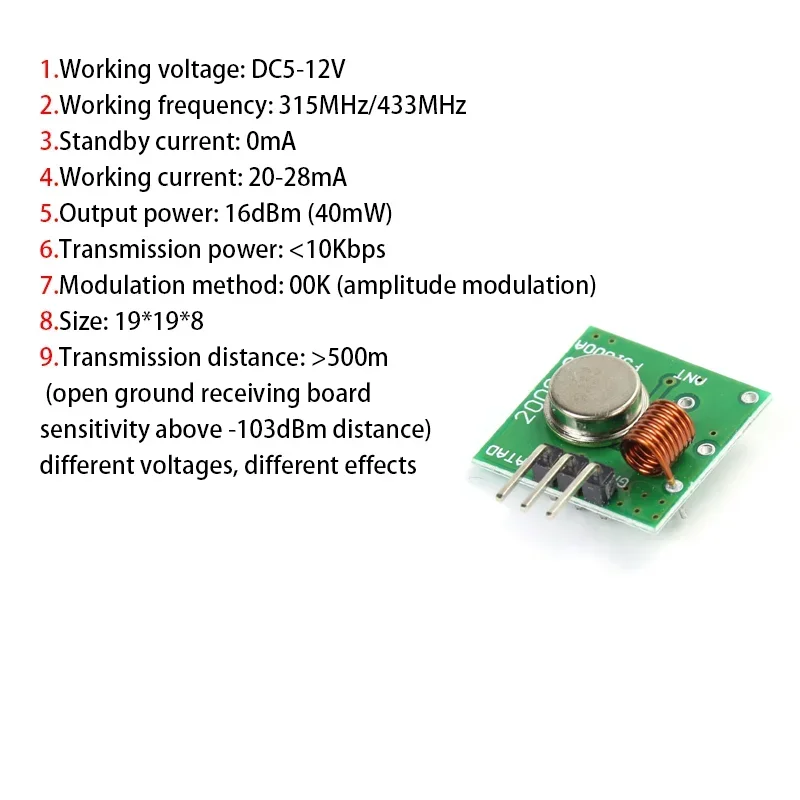 Рисунок 2 - Суперрегенеративный Модуль 433 м