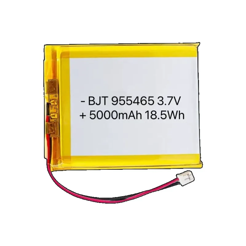 Rechargeable Battery 3.7V 5000mAh
