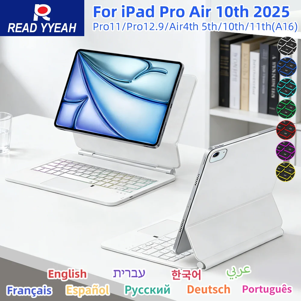 

Магнитная смарт-клавиатура Magic Keyboard 2025 для iPad 10-го поколения, совместимая с iPad 13/12.9/11/10.9/8.3 дюйма, с тачпадом и подсветкой, Bluetooth-клавиатура