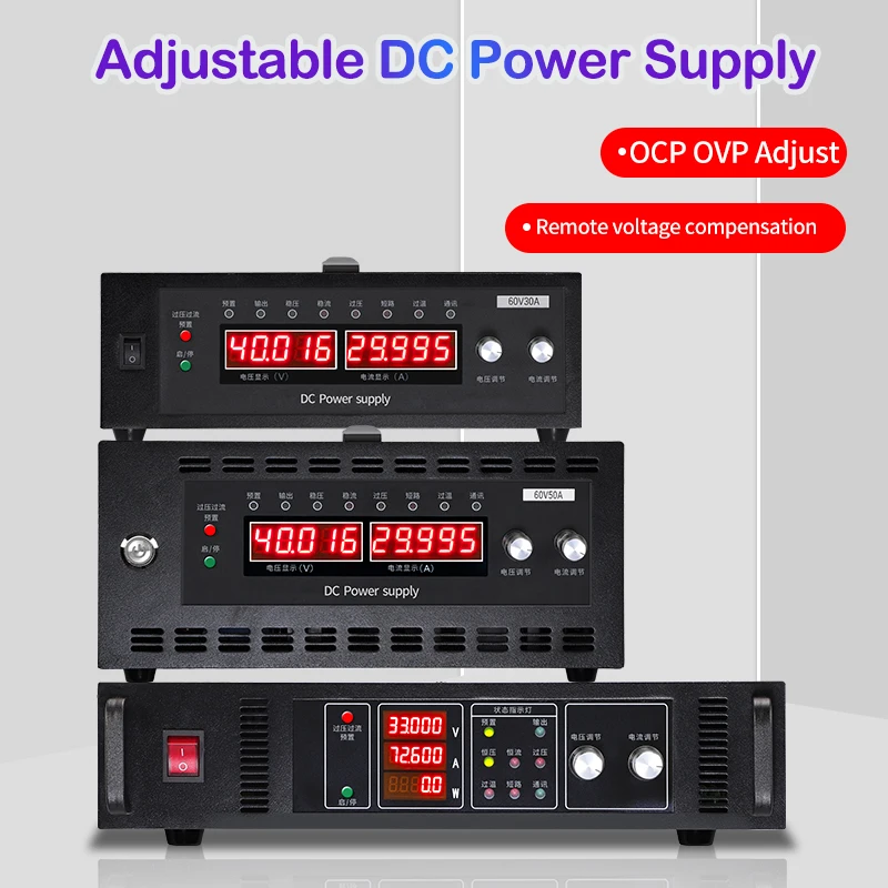 MYAMi 6V 10V 13.8V 15V 20V 25V 40V 50V 250V 1000V Adjustable 1A 2A 5A 10A 40A 50A 60A 80A 100A Switching Dc Power Supply