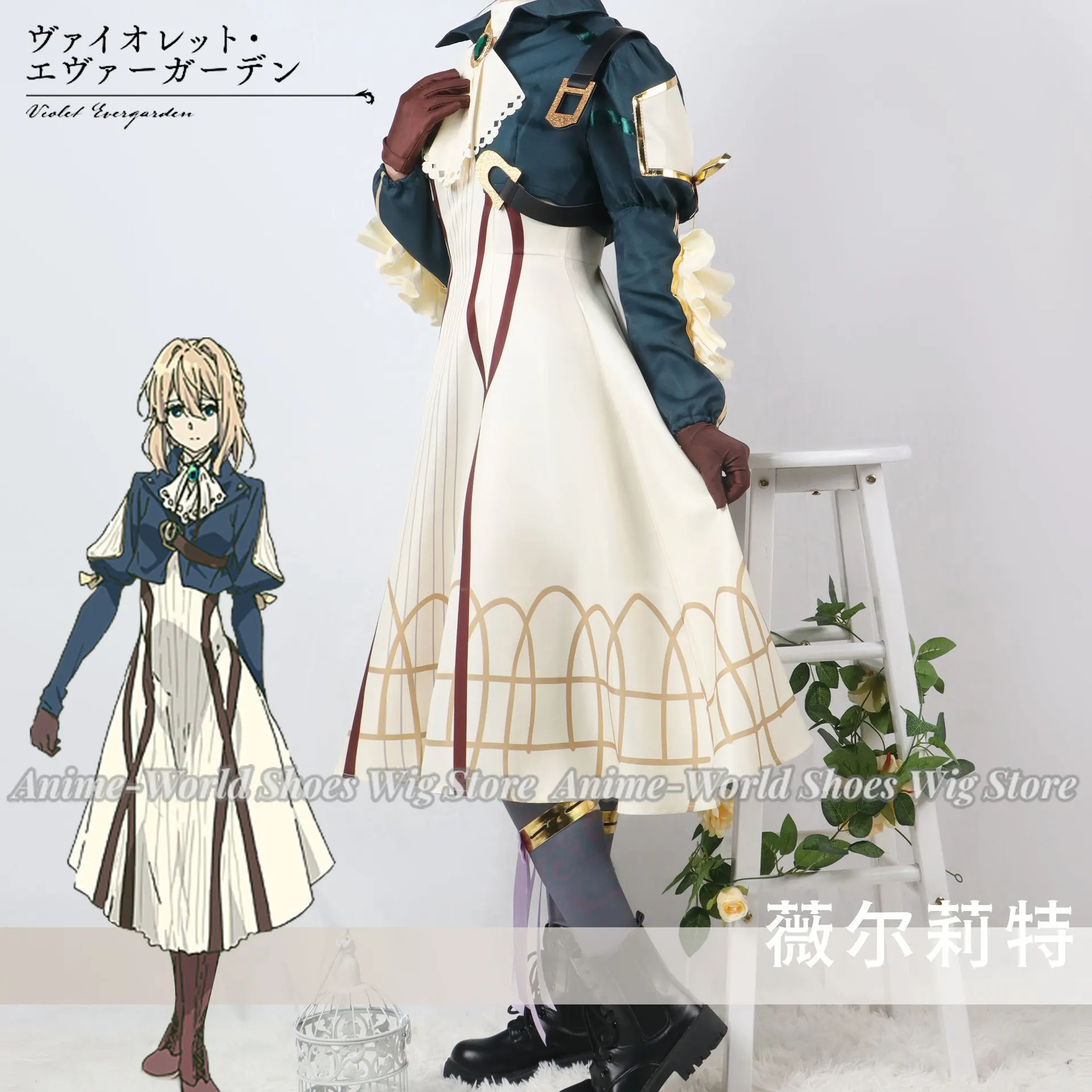 

Anime Violet Evergarden Princess Maid Dress Cosplay Costume Clothing Necklace Wig Full Suit Halloween Costumes For Women