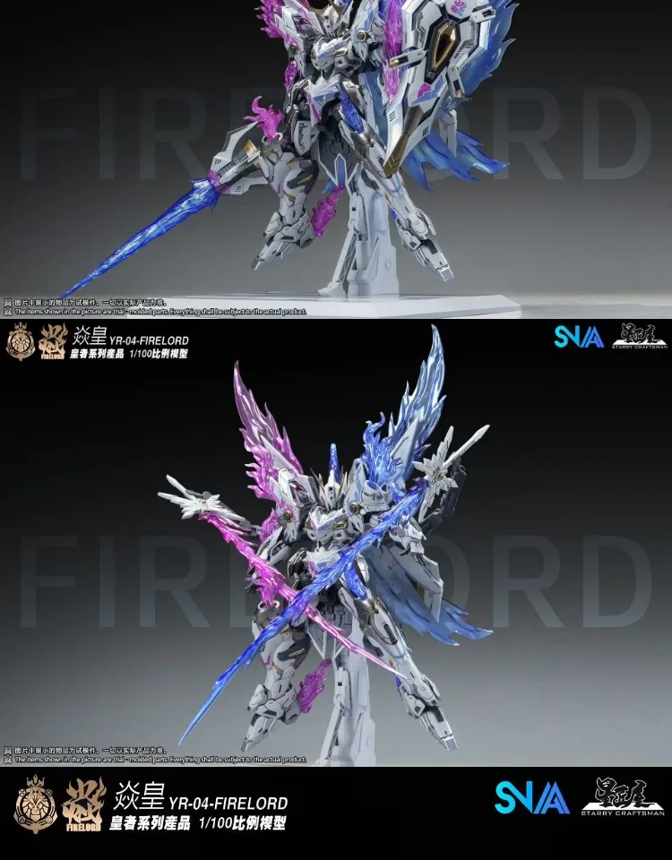 SNAA&STARRY CRAFTSMAN YR-04-FIRELORD 1/100 Action Figure Assembly Model Kit Collectibles Movable Mecha Toy Kid Gifts