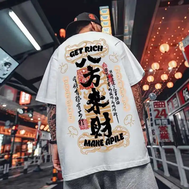 

Eight Directions of Wealth National Trend Short-sleeved T-shirt Top Half-sleeved Good Luck ClothesLoose and Large Size