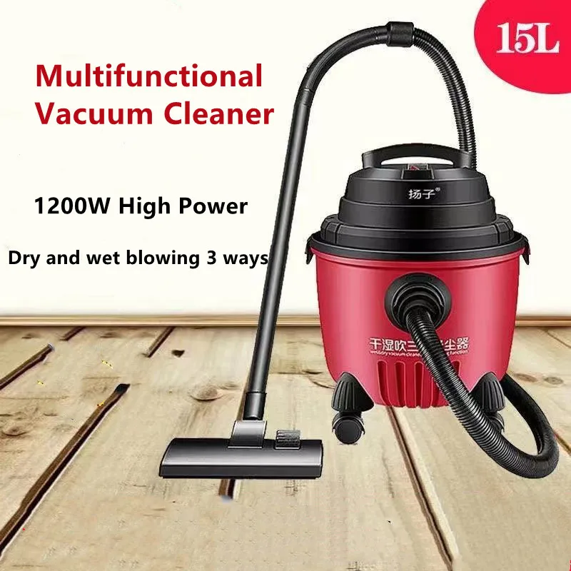 Multifunctional Household Vacuum Cleaner Handheld High-power Bedroom Living Room Carpet Vacuum Cleaner Mite Removal Instrument