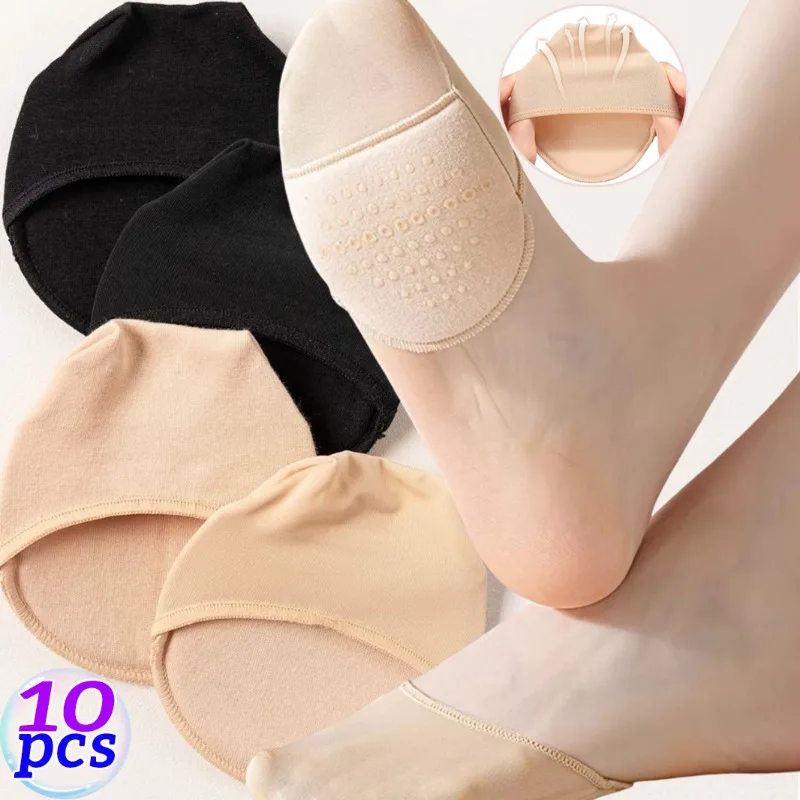 

2 Colors Soft Touch Half Toe Socks Anti-slip Breathable Half Palm Socks Invisible Gel Grip Ankle Hosiery for Women Yoga Ballet