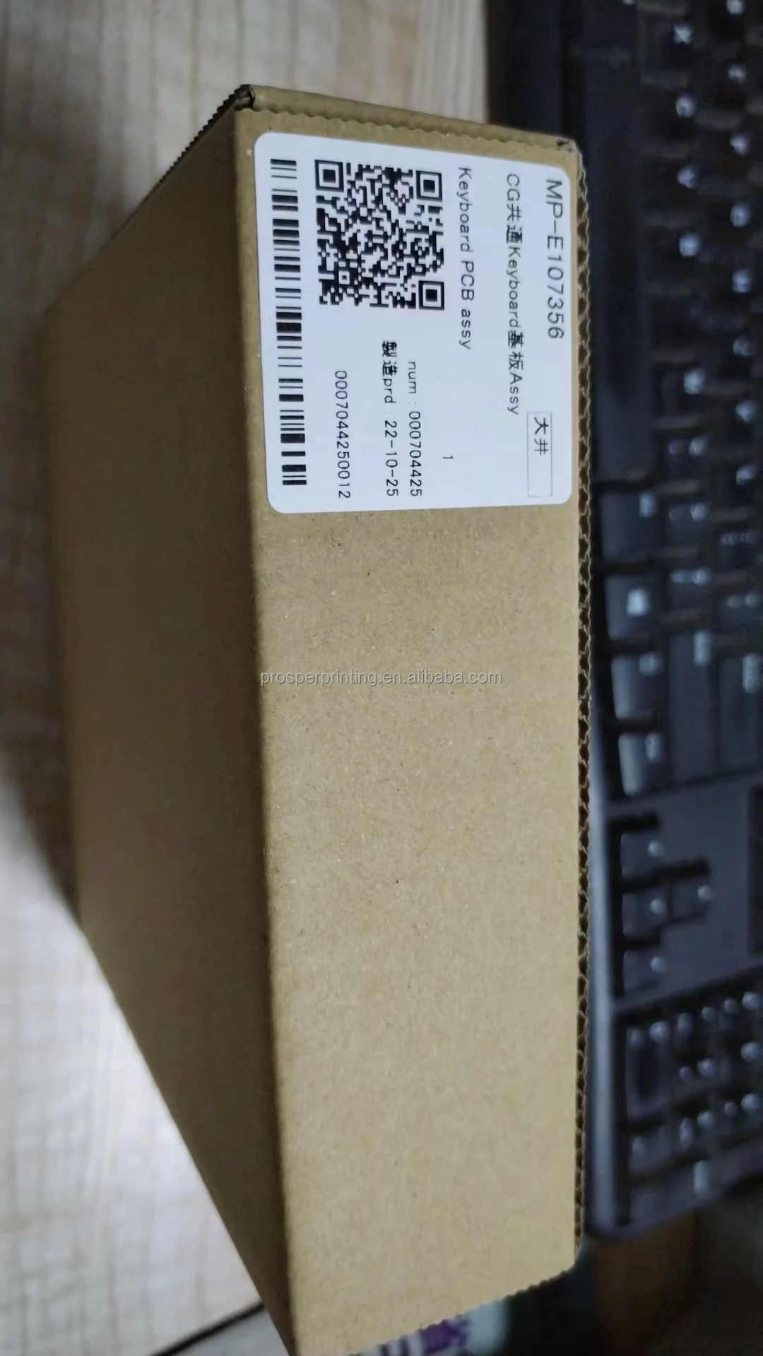 Original Mimaki Keyboard PCB MP-E107356 CG-SR60III/ CG-SR130III Keyboard Assembly