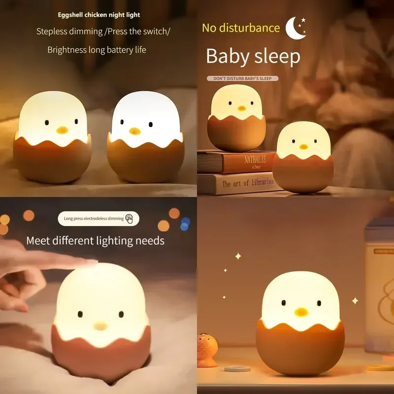 Cartoon Eggshell Night Lamp LED Table Lamp USB Rechargeable Chicken Silicone Pat Nursing Light for KidTumbler Design Night