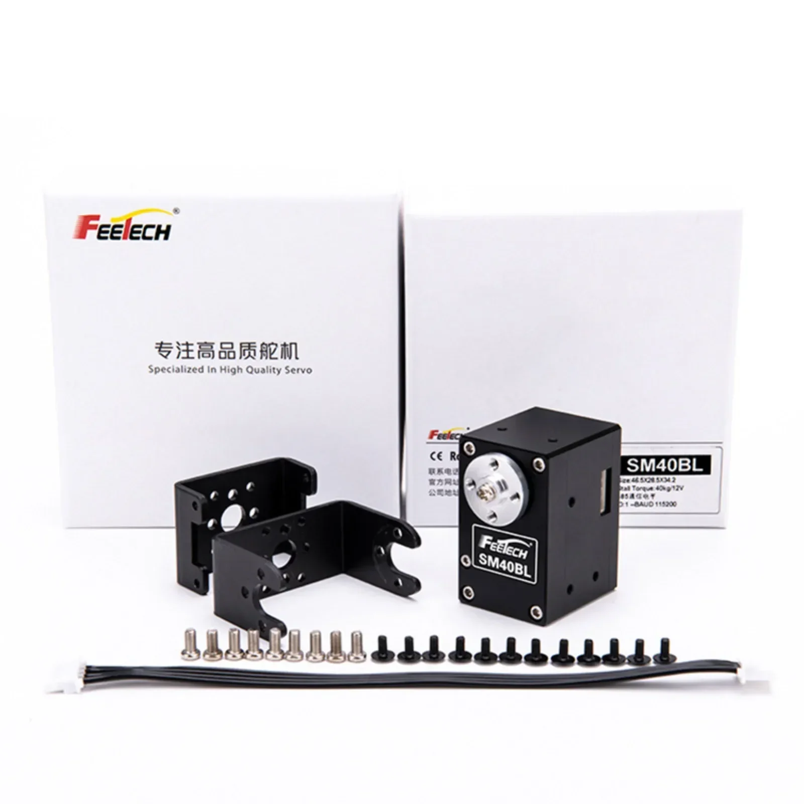 เฟเทค SM40BL บัส RS485 มอเตอร์ไร้แปรงถ่าน 40 กก. เฟืองเหล็ก 360 °   แขนหุ่นยนต์แบบสองแกน ความแม่นยำสูง พร้อมเซอร์โวแบบอนุกรม