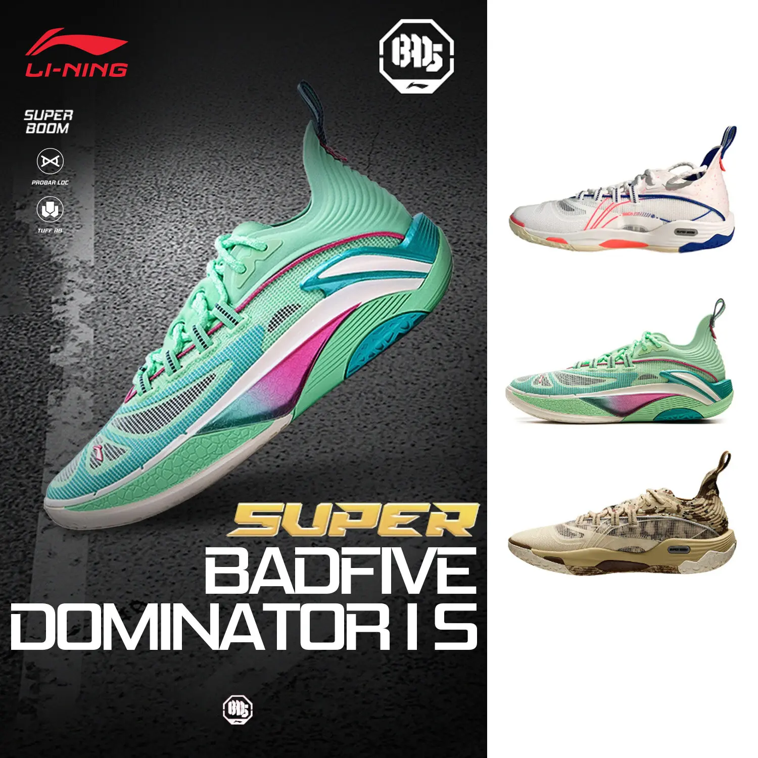 LI-NING BAD5 DOMINATOR I S Heren Basketbalschoenen Professionele VOERING Sportschoenen ABFV007