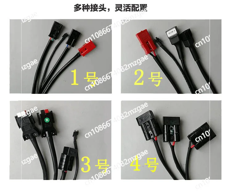 Electric wheelchair accessories New brushed motor controller, Beizhen nine-round Kefu Jirui universal universal handle