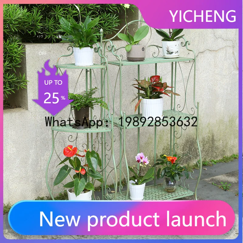Xl outdoor flower stand iron art balcony terrace corner decorative flower pot rack multi-tier floor-standing shelf