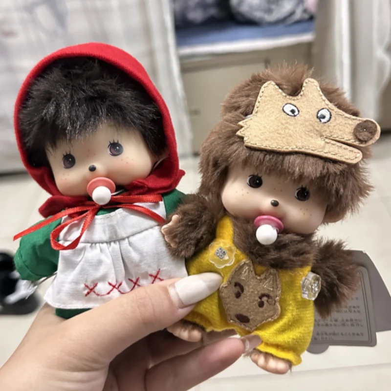 In Stock 15cm Mongon Monkey Kawaii Doll Keychain Bag Pendants Toy Hand Puppet Decompression Children Cute Gift Decoration Gift