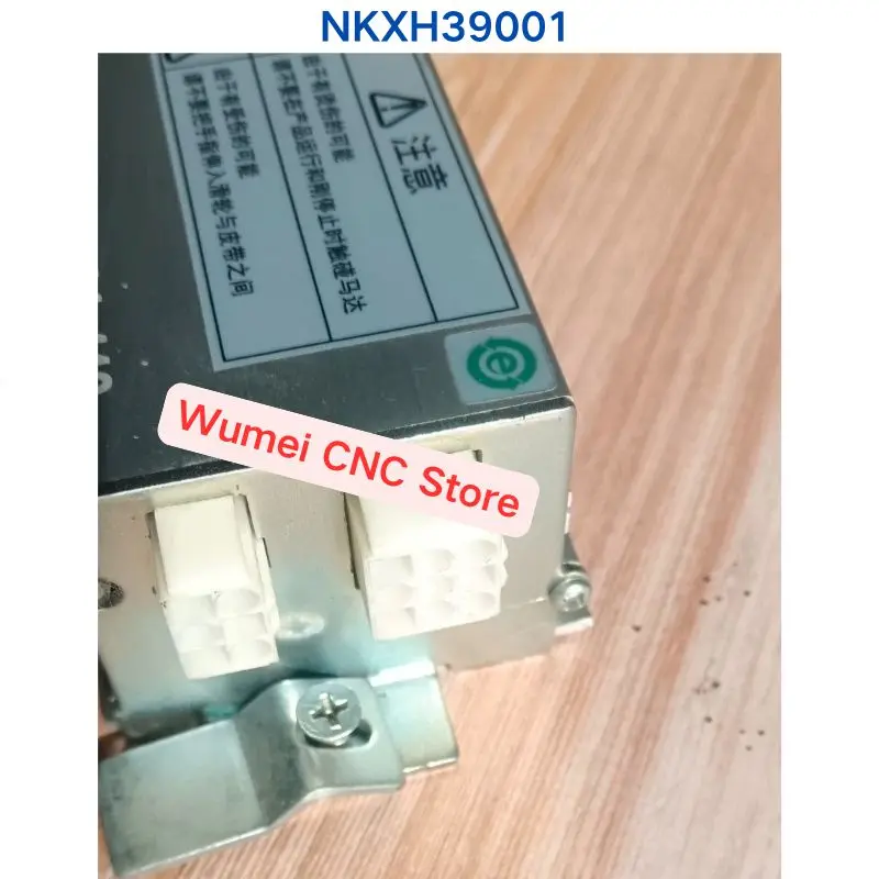Second-hand test OK Automatic door controller NKXH39001 spot