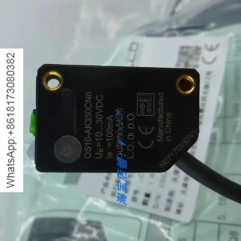 

OS10-AK350CN6 Q8 AK350CP6 OS10-AKL150CN6 Q8 photoelectric switch