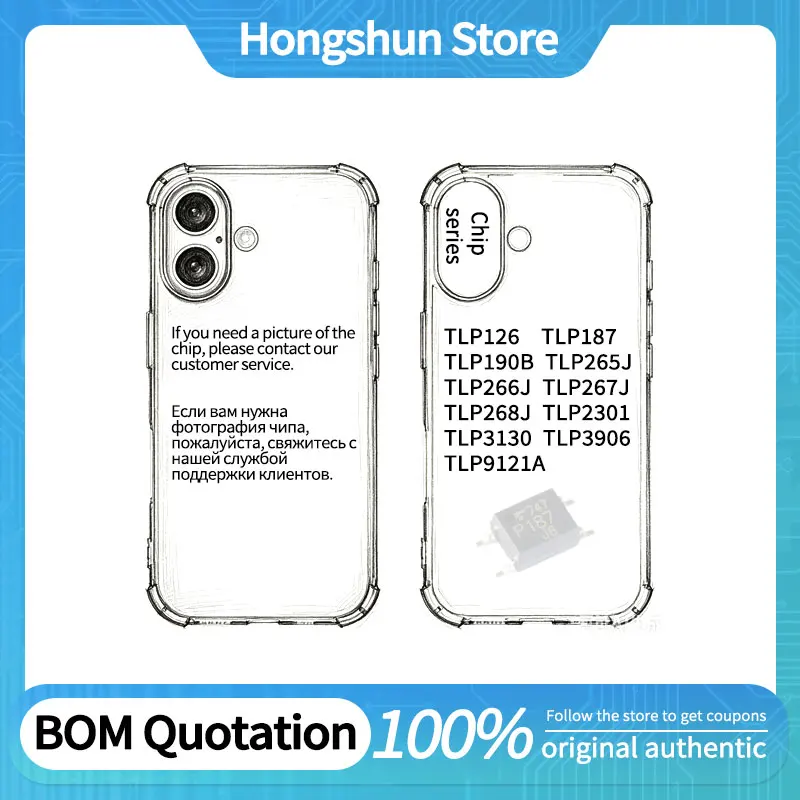 Phone Case TLP187 TLP190B TLP265J TLP266J TLP267J TLP268J TLP2301 TLP3130 TLP3906 TLP9121A TLP126 Phone Case