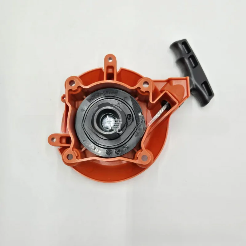 

Suitable for the Husqvarna brush cutter 543RS accessory 848GG37510 starting pull plate