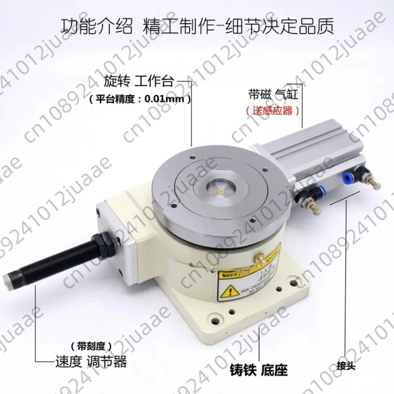 Fully Automatic Pne…