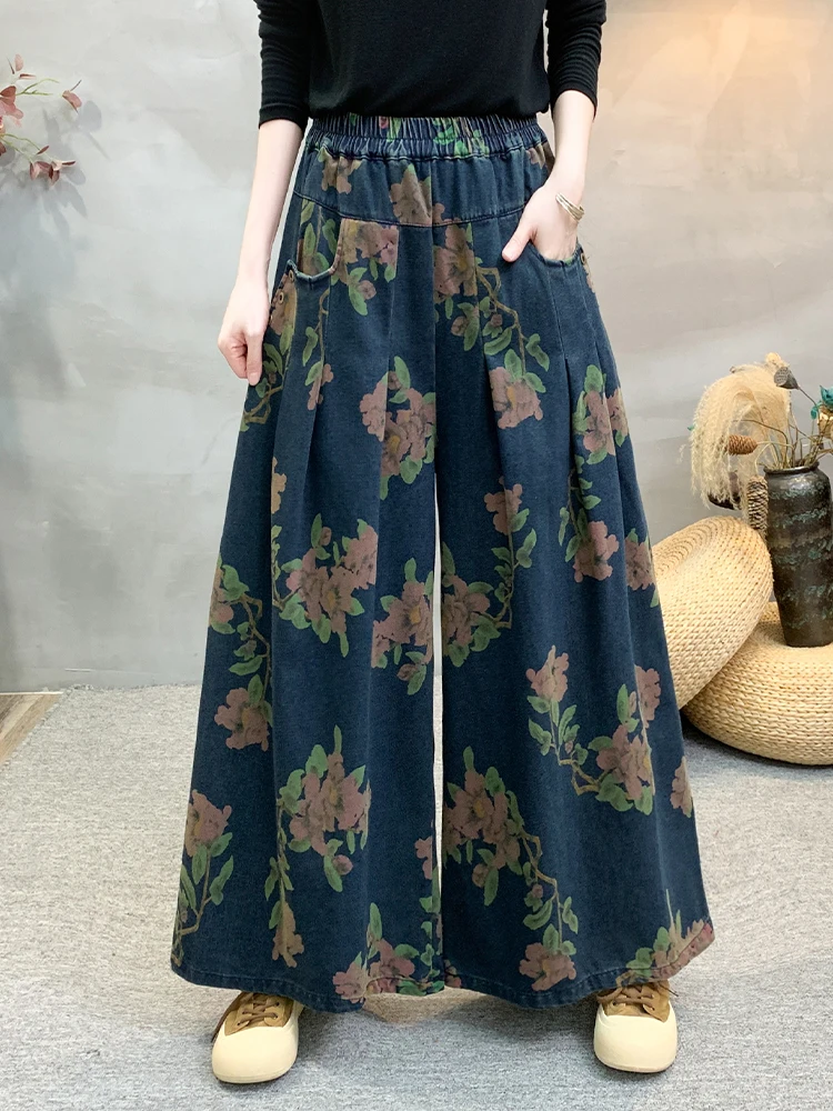 Amax LuluE 2025 Fall Womens Floral Denim Wide Leg Pants Loose Printed Fashion Jeans Ladies Casual Vintage Elastic Waist Trousers