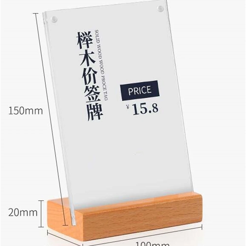 Exhibition Display Fixture Desk Sign Holder Name Card Cover Merchandise Price Tag Display Stand Shelf Talker Wood Acrylic Frame