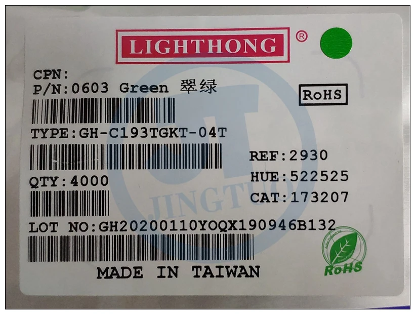 SMD CHIP LED Light-emitting Diode 0603(1608) 1.6*0.8mm Red Blue Yellow Orange Green Purple Pink Warm White