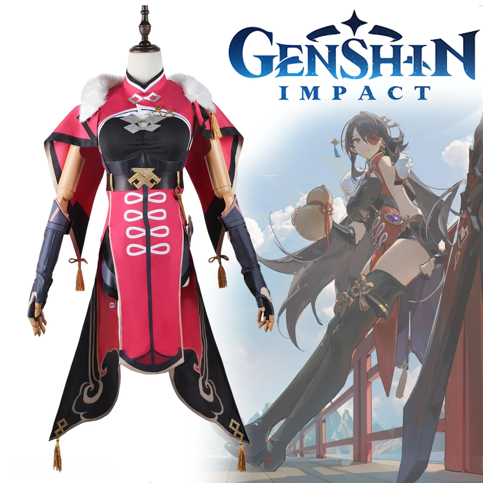 

New Game Genshin Impact Beidou Cosplay Women Costume Adult Nautical Uniform Dress Accessories Full Set Suit Halloween Outfits