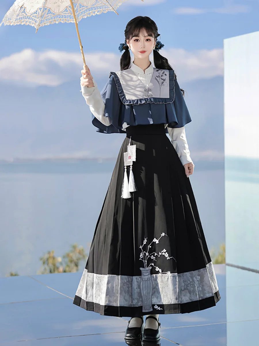

Designer's Gift Original Night And Bookish Hanfu Traditional Chinese Style Han Element New Chinese Style Shawl Top And Skirt Set