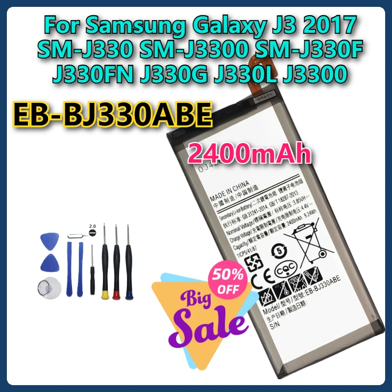 EB-BJ330ABE 2400mAh بطارية لأجهزة سامسونج غالاكسي J3 2017 SM-J330 SM-J3300 SM-J330F J330FN J330G J330L J3300 + أدوات
